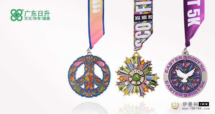 How to choose a medal creation material? news 图1张